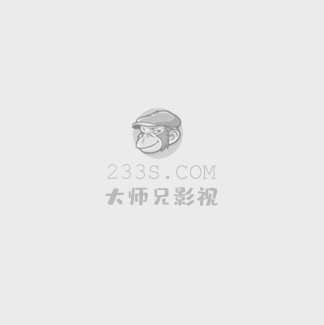 博人传217在线看免费观看
